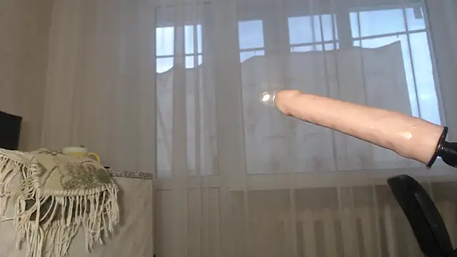 DreamMoon webcam