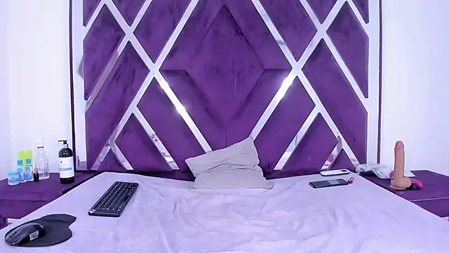 Mairaasm webcam