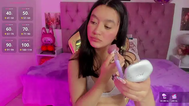 Skay_wish webcam