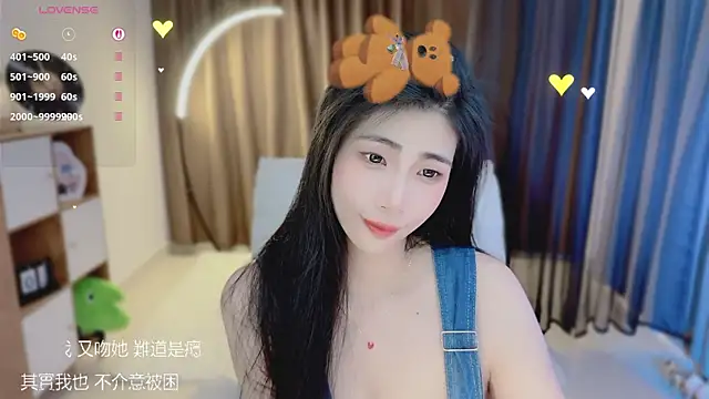 vaidurya-yolo (F young) - #asian #asian-young #big-ass #big-ass-asian #big-ass-big-tits #big-ass-young #big-tits #big-tits-asian #big-tits-brunettes #big-tits-petite #big-tits-young #brunettes #brunettes-petite #brunettes-young #chinese #hd #interactive-toys #interactive-toys-young #long-hair #lovense #office #petite #petite-asian #petite-young #romantic #romantic-asian #romantic-young #sex-toys #striptease #striptease-asian #striptease-young #young