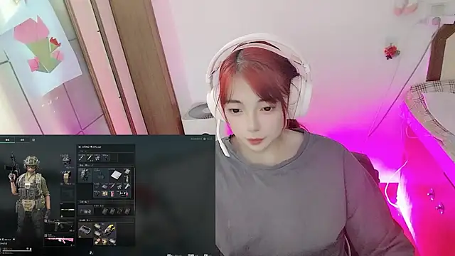 Song_99 webcam