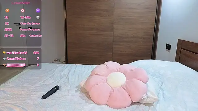Ju_jin webcam