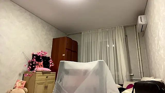 StephaniCute webcam