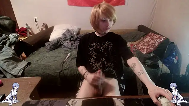 Kael_Gastera webcam