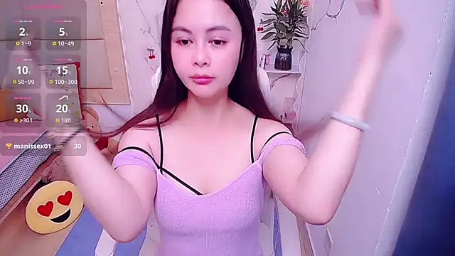Rere-77 webcam