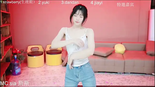 Supergurl8888