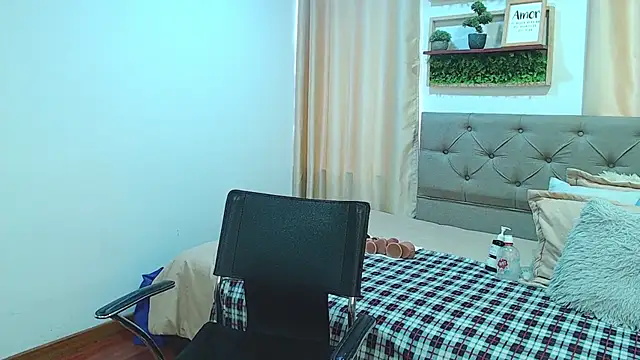 sasi_luna webcam