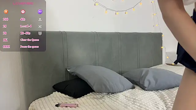 meowchaa webcam
