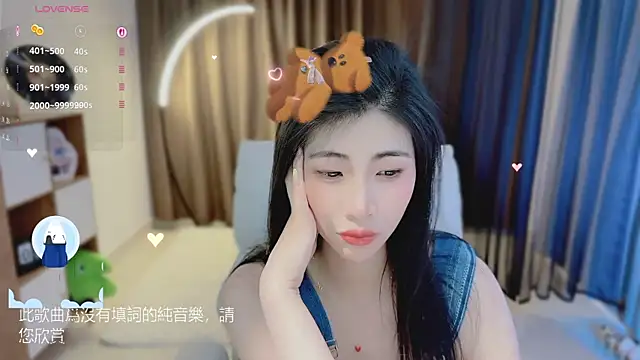 Vaidurya-Yolo live sex cam