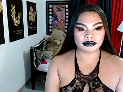 Preview of tsbrianahugecock
