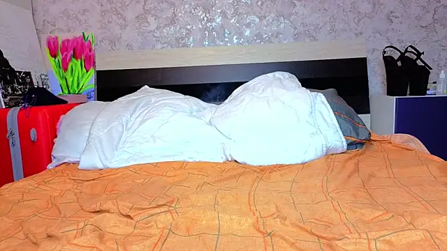 Baiambel_Mi webcam