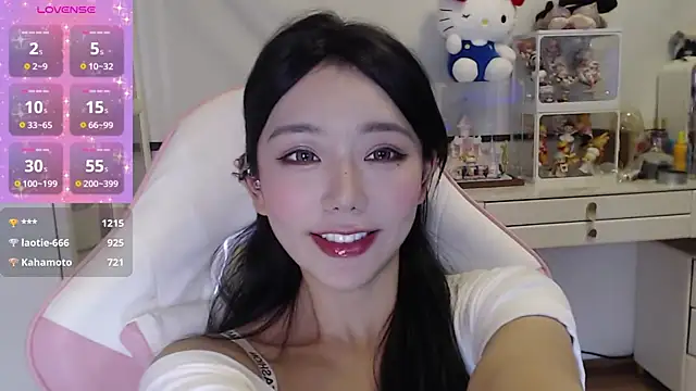 jiajia_L Live Webcam on Stripchat