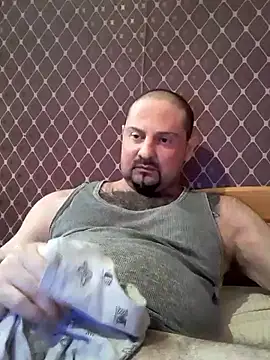 _NEREZA_ webcam