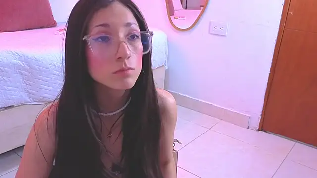 vane_coral webcam