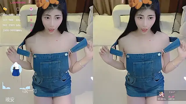 vaidurya-yolo (Ask my age) - #asian #big-ass #big-ass-asian #big-ass-big-tits #big-tits #big-tits-asian #big-tits-brunettes #big-tits-petite #brunettes #brunettes-petite #chinese #hd #interactive-toys #long-hair #lovense #office #petite #petite-asian #romantic #romantic-asian #sex-toys #striptease #striptease-asian