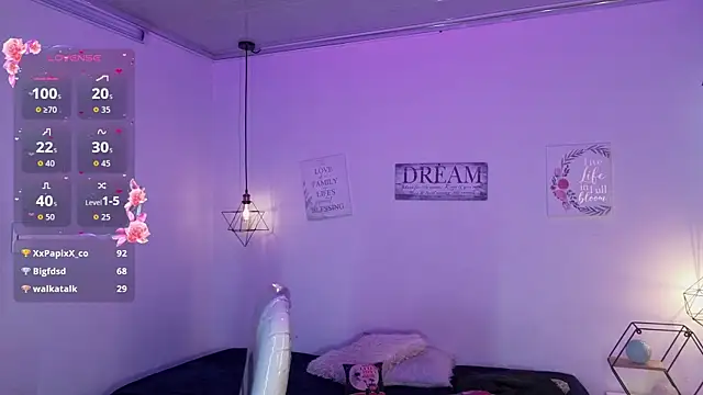 NinaSakura_Eup webcam