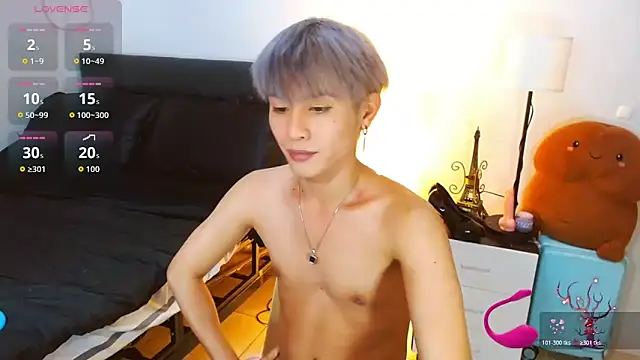 WildestTwink webcam