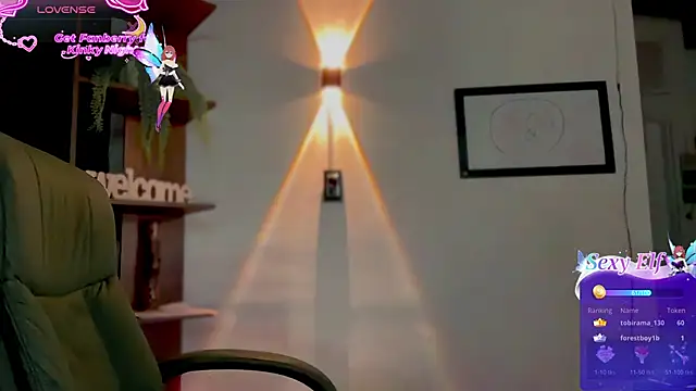 MarcellaGriffin webcam