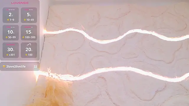 loana_vegas webcam