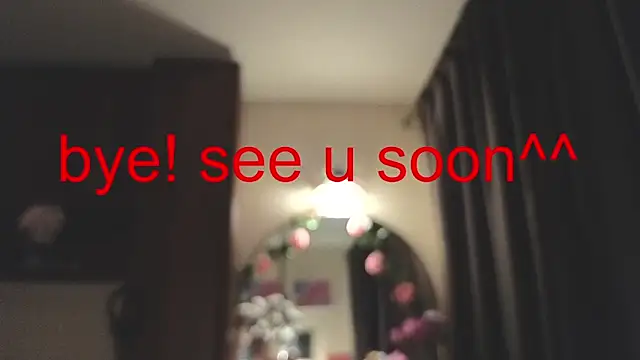 wow_reb22 webcam