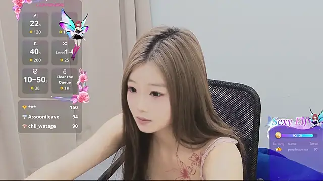 Angel-Sisters webcam