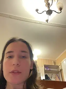 Danacoree webcam
