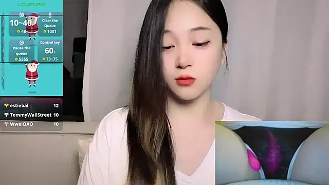 woaiqinqin webcam
