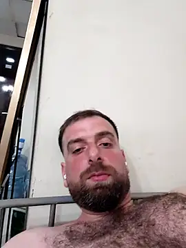Ammarcuming webcam