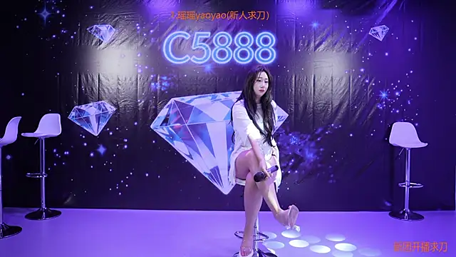 C5888 webcam