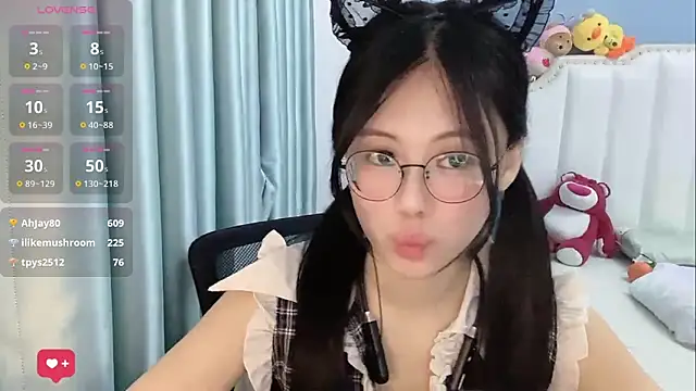 Luna-666 webcam