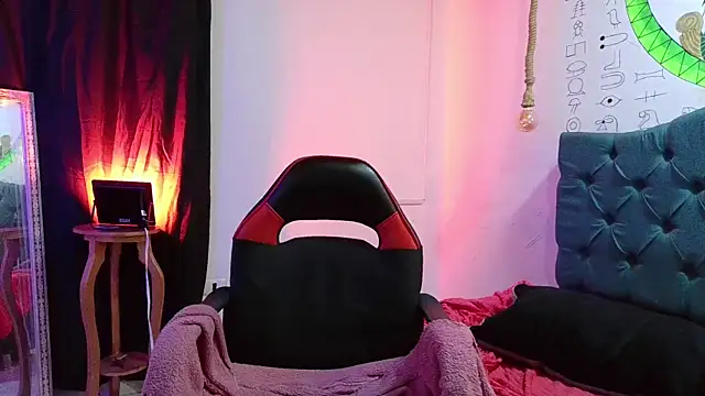 VAINILADREAM webcam