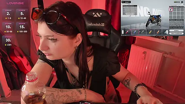 Melante webcam