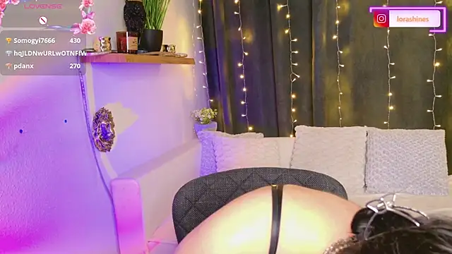 LoraShines webcam