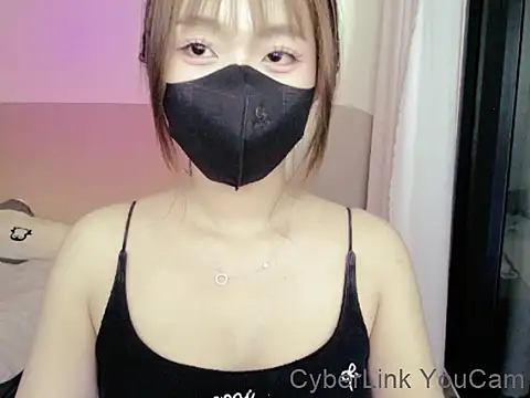 HeooPeppa webcam
