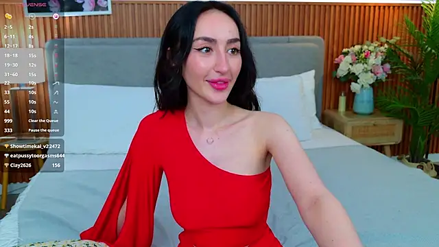 JayneMiler webcam