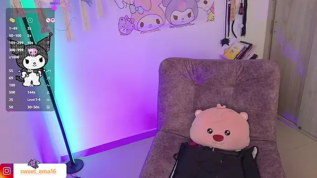 Loving_Ema_1 webcam