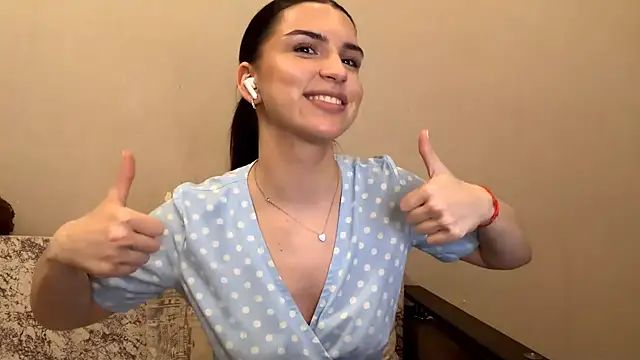 KerryForce webcam