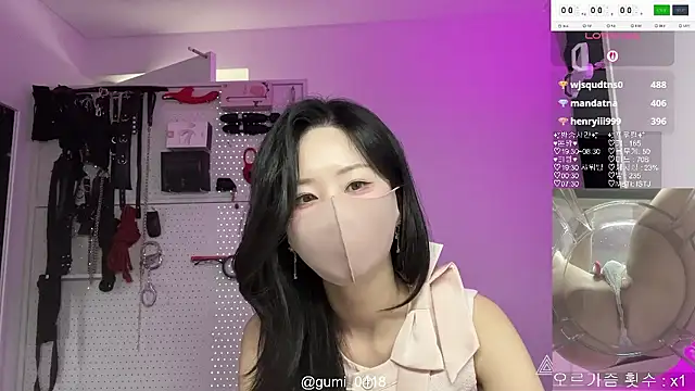 gumi_0418 webcam