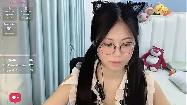 Luna-666 webcam