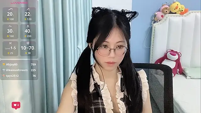 Luna-666 webcam