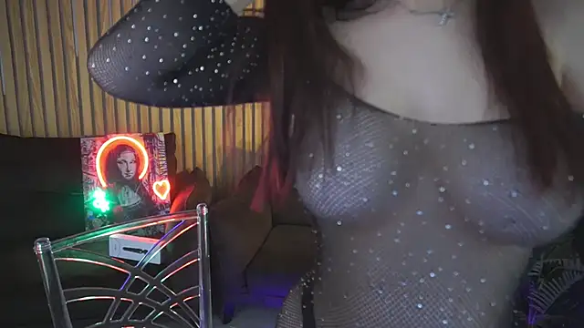 ElysLunar webcam