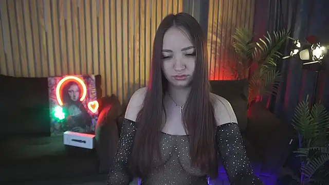 ElysLunar webcam