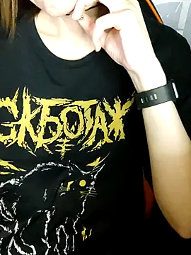 Aashikalaa webcam