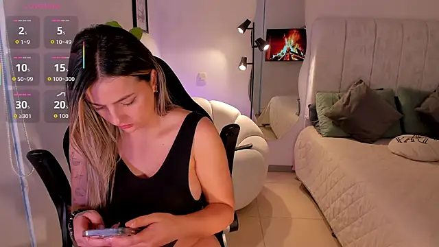 AmyWood webcam