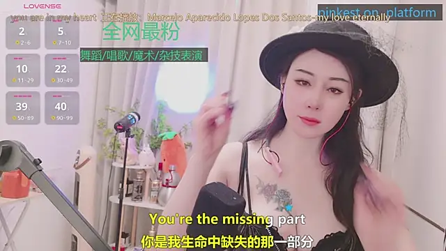 Luck_Lili_ webcam