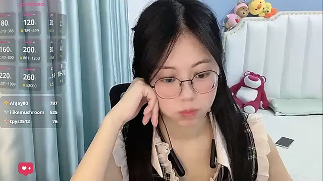 Luna-666 webcam