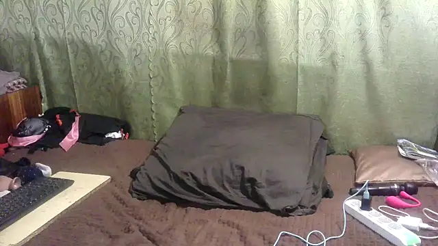 IngaQAce webcam