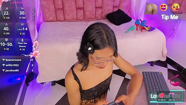 nao_bell_ webcam