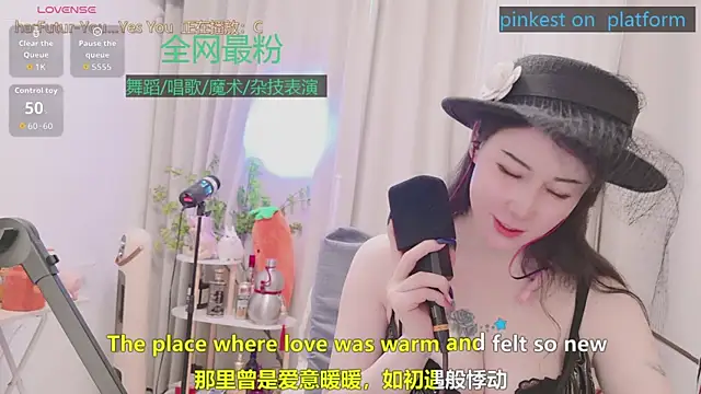 Luck_Lili_ webcam