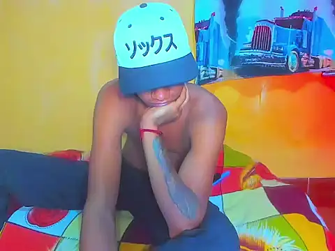 guerreros_aunstin webcam